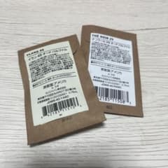 YLANG 49 & THE NOIR 29 香水サンプル 0.75mlのサムネイル