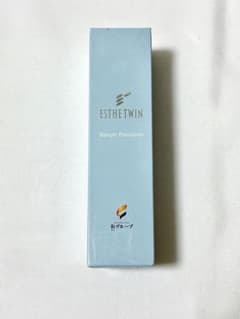 【新品・未開封】エステツインセラムエマルジョンのサムネイル