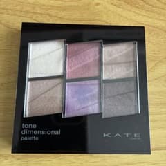 KATE トーンディメンショナルパレット EX-2 パープルブラウン系のサムネイル