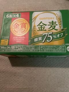 サントリー　金麦　糖質75%オフ　350ml 24本のサムネイル