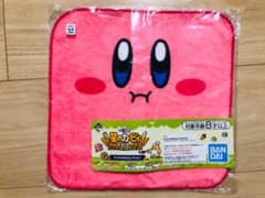 星のカービィ グルメデラックス ハンドタオルのサムネイル