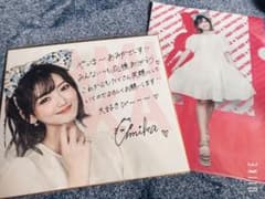 フォーエイト　スクラッチくじ　あみかのサムネイル