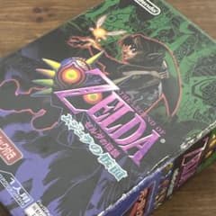 The Legend of Zelda: Majora's Mask Nintendo 64 Memory Expansion Pack Bundle - Operation Unconfirmed