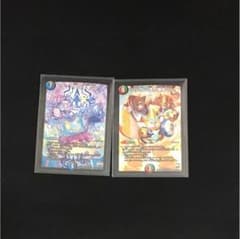 テック団の波壊GO！のサムネイル