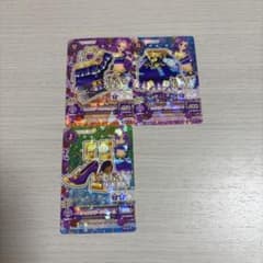 アイカツ シェエラザード 3枚セットのサムネイル