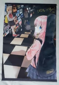 보치·자·롯크! 태피스트리