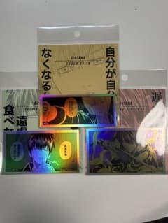 ジャンプショップ神保町 銀魂 ホログラムコマステッカー　坂田銀時のサムネイル