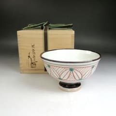 Ｗ６７５　茶碗　『赤絵　茶碗』『日吉窯　加藤丈佳 作』　共箱　抹茶碗　茶道具 W675 茶碗 『赤絵 茶碗』『日吉窯 加藤丈佳 作』 共箱 抹茶碗