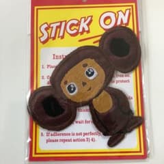 チェブラーシカのサムネイル