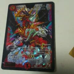 デュエルマスターズ　ルードヴィヒのサムネイル