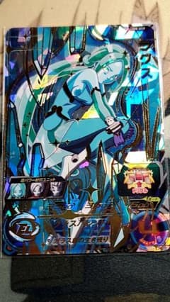 スーパードラゴンボールヒーローズ  ラグス UM8-059のサムネイル