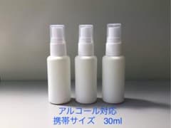 スプレーボトル　アルコール対応　30ml  3本のサムネイル