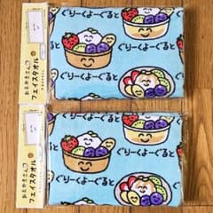ポコちゃん様リピーターリクエスト おえかきさん タオル ぐりーくよー