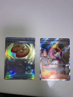 ポケモンカード なかよしポフィン　ミラー　メロコ SR オマケ付きのサムネイル
