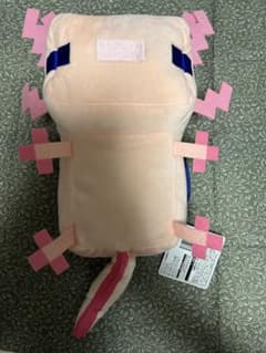 Minecraft ウーパールーパー リュック ぬいぐるみリュック