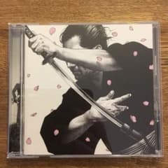 Paradise Has NO BORDERのサムネイル