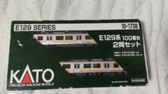 10-1736] KATO E129系100番台 2両セット - メルカリ