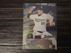 オリックス・バファローズ 九里亜蓮 選手カード SSR★コード未使用のサムネイル