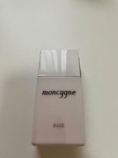 moncygne BASE 化粧下地のサムネイル