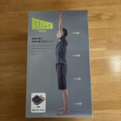 Sliet MEN スリエット 姿勢 体幹トレーニング スリッパのサムネイル