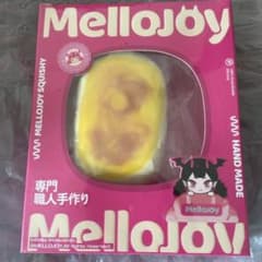 Mellojoy 半熟チーズ mellojoy メロジョイのサムネイル
