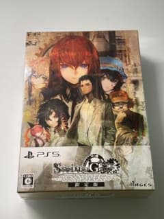 【新品未開封】PS5 STEINS;GATE RE:BOOT 限定版 シュタゲのサムネイル