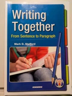 Writing Together 基礎から書く英文パラグラフのサムネイル