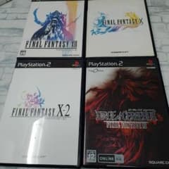 PS2 ファイナルファンタジーまとめ売り - メルカリ