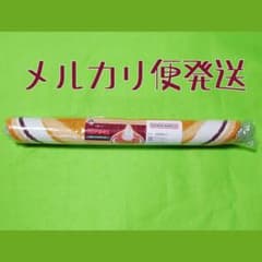 이치 반 쿠지 커피 숍 코메다 커피 숍 C 상 시로노와 라구마토