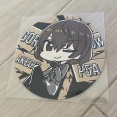 PERSONA5 the Animation 明智吾郎 コースターのサムネイル