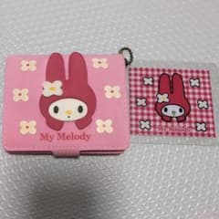 激レア】マイメロ マイメロディ 文房具 メモ帳 平成 レトロ サンリオ