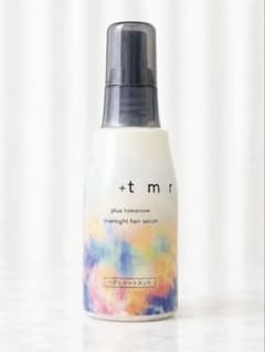 【新品未開封】＋tmr オーバーナイトヘアセラム80mLサラサラ美髪ケアのサムネイル