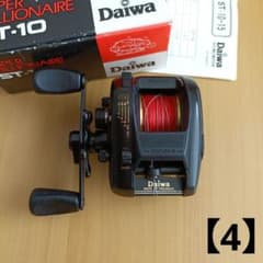 DAIWA「スーパーミリオネアST-10」リール ベイトリール 両軸 右