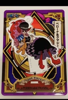 アクリルdeカード ワンピース 第4弾　ペローナ　アクリルスタンドのサムネイル