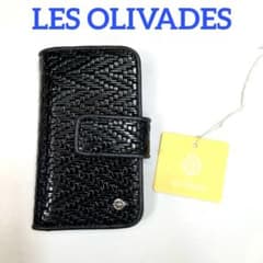 美品　LES OLIVADES 牛革編み込み　濃紺　キーホルダー　鍵4個収納