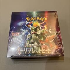 ポケモンカード トリプレットビート シュリンク付未開封BOX - メルカリ