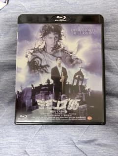 マイデーモン 監督版プレミアムBlu-ray 2/23追記】「マイデーモン」15話、プレミアムBlu-rayが製作されること