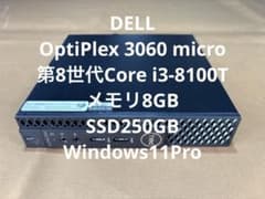 DELL OptiPlex micro超小型 第8世代i3 メモリ8GB SSD DELL OptiPlex micro超小型 第8世代i3 メモリ8GB SSD - メルカリ