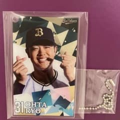 オリックスバファローズ C賞 コロチャレ アクリルカード 太田椋 - メルカリ