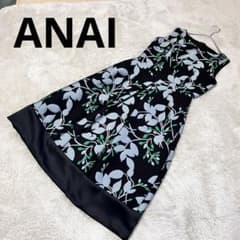 美品 ANAYI アナイ ジャガード 花柄 フレアワンピース Aライン 38