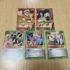 NARUTO カードゲーム　ジャンプ　秘伝札絵巻　パック