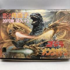 アマダ　カンカン角面子　ゴジラ対キングギドラ　1991年当時物のサムネイル
