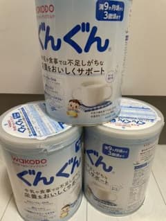 ミルクのサムネイル
