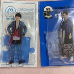 渡辺翔太 アクスタのサムネイル