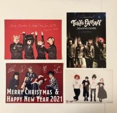 SEKAI NO OWARI ポストカード 4枚セット - メルカリ