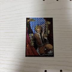 僕のヒーローアカデミア ホークス ヒロバト カードのサムネイル
