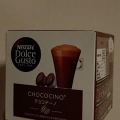 ドルチェグストカプセル チョコチーノのサムネイル