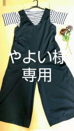 オールインワン サロペットのサムネイル