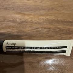 Aesop イソップ シダー＆シトラス リップトリートメントのサムネイル