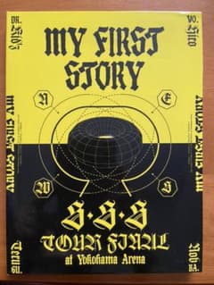 MY FIRST STORY/S・S・S TOUR FINAL at Yoko…のサムネイル